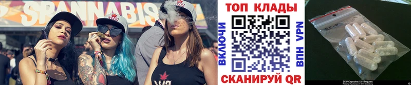 Виды наркоты Талдом Бошки Шишки Амфетамин ГАШ Alpha-PVP МЕФ Cocaine
