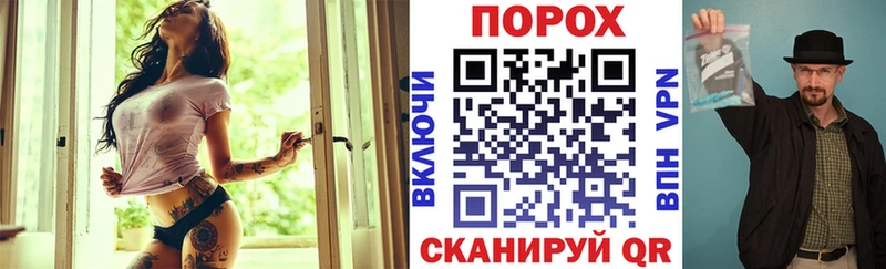 продажа наркотиков  Талдом  kraken вход  darknet официальный сайт  АМФЕТАМИН 98% 
