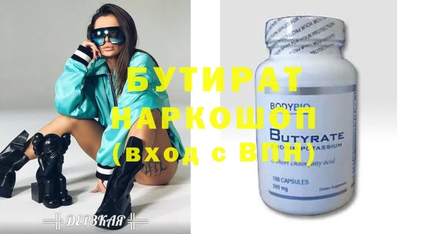 мдпв Балабаново