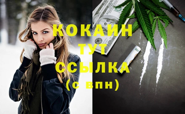 мдпв Балабаново