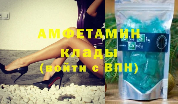 гидра Балахна