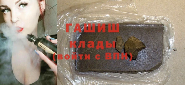 гидра Балахна