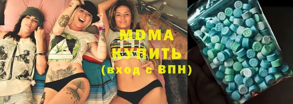 мдпв Балабаново