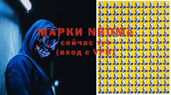 мдпв Балабаново