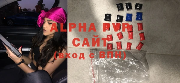 герыч Баксан