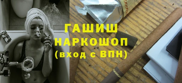 мдпв Балабаново