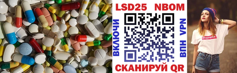 цена   Талдом  ЛСД экстази ecstasy 