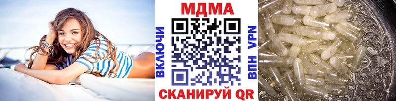 МДМА молли  omg как зайти  Талдом  где купить  