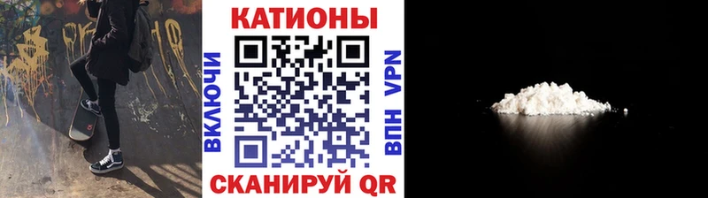 это как зайти  наркошоп  Талдом  Мефедрон мука  kraken маркетплейс 