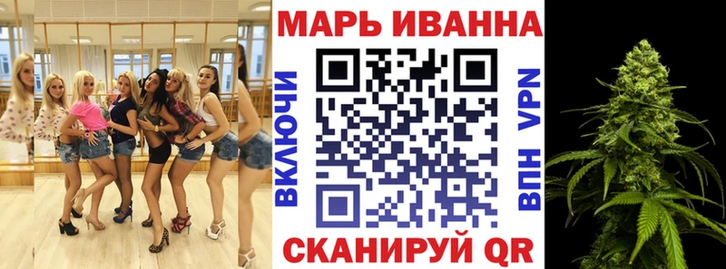 где продают наркотики  Талдом  блэк спрут зеркало  Конопля тримм 